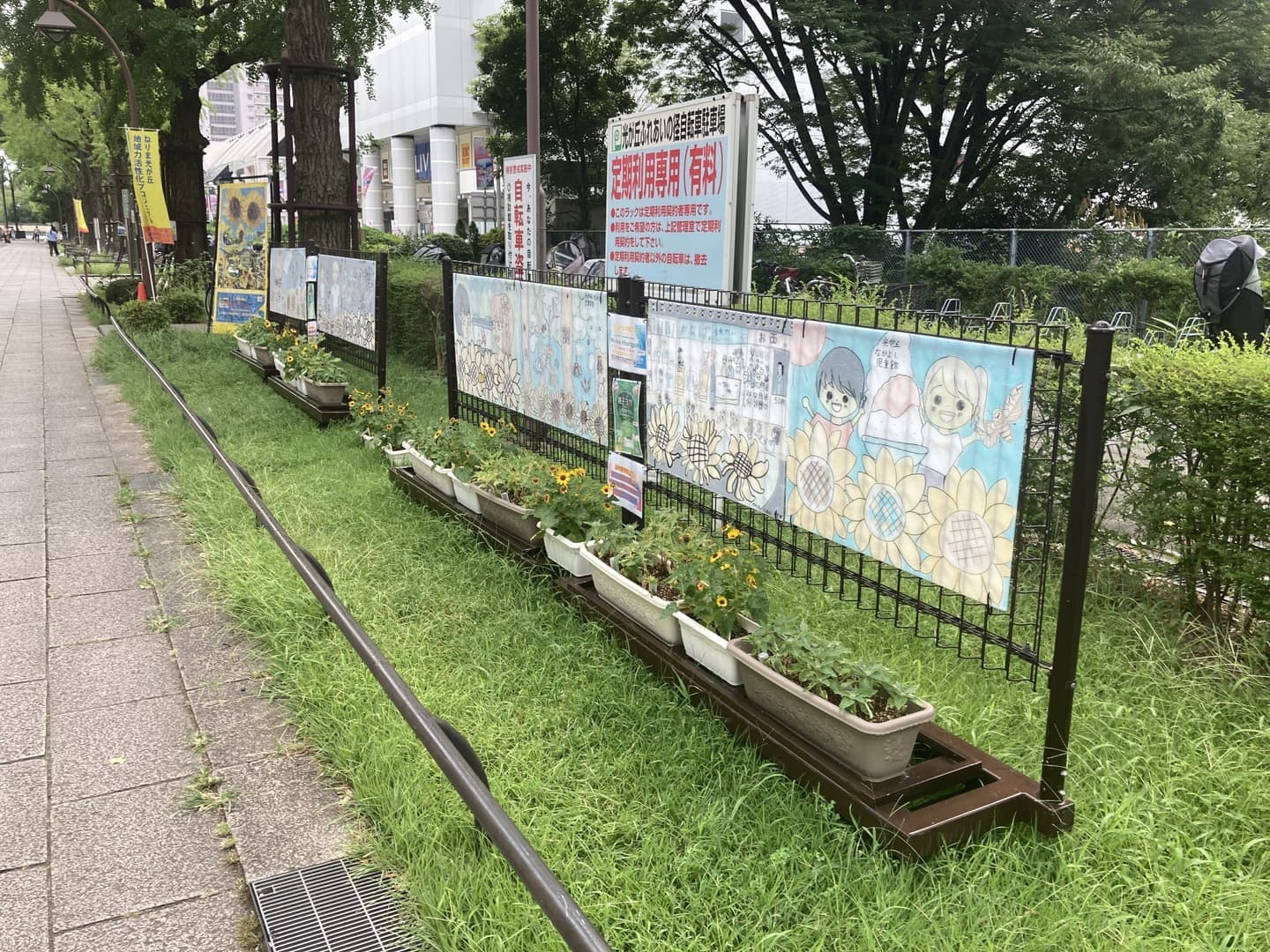 ひまわりアートロード03